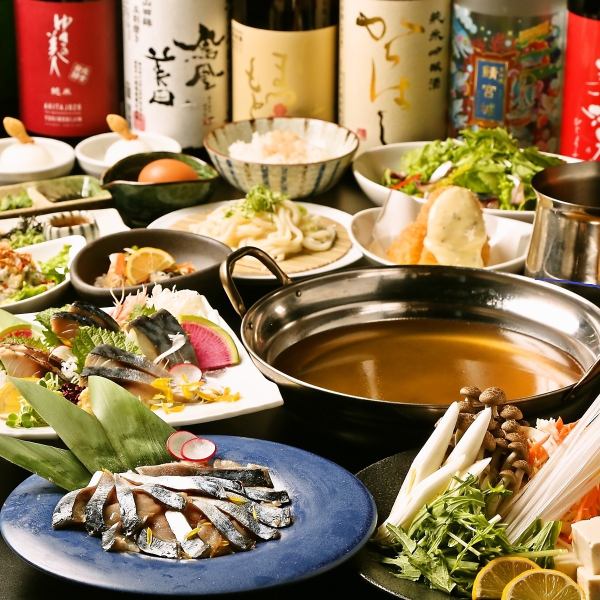 ＼忘年会下見・忘年会ご予約受付中／鯖尽くしコース4000円～各種ご用意！今なら5000円以上コース2.5時間制