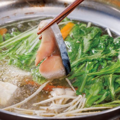 冬季限定鯖しゃぶしゃぶ♪