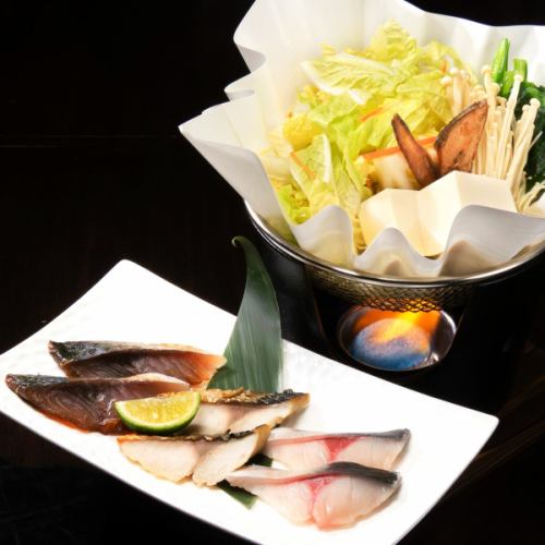 鯖の3種食べ比べ ハリハリ鍋（2人前）