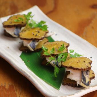 燻製鯖といぶりがっこの クリームチーズ