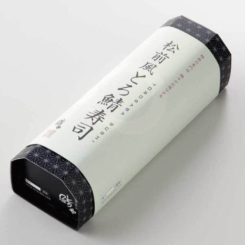 松前風とろさば棒寿司（TAKE OUT）