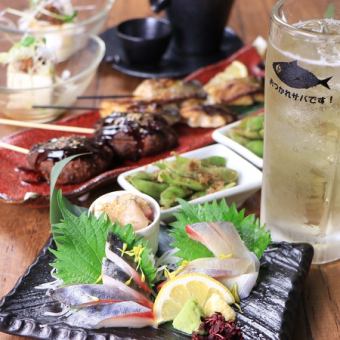 期間限定【遅割◆20:30以降】「だれやめセット◆1500円」おすすめ逸品2品+ドリンク<2杯無料>