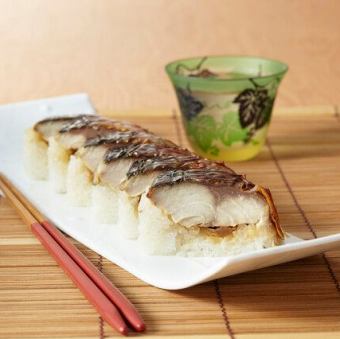 焼さば寿司