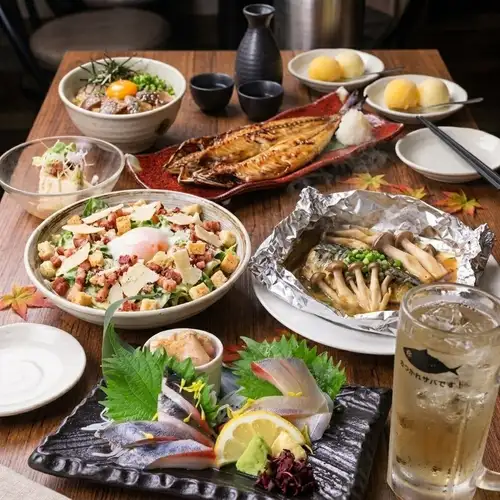 [Ginza Store Exclusive] Autumn Menu