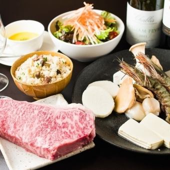 [2024/1/4~] Grilled seafood, Japanese black beef steak, etc... Ashiya course 6,589 yen (tax included)