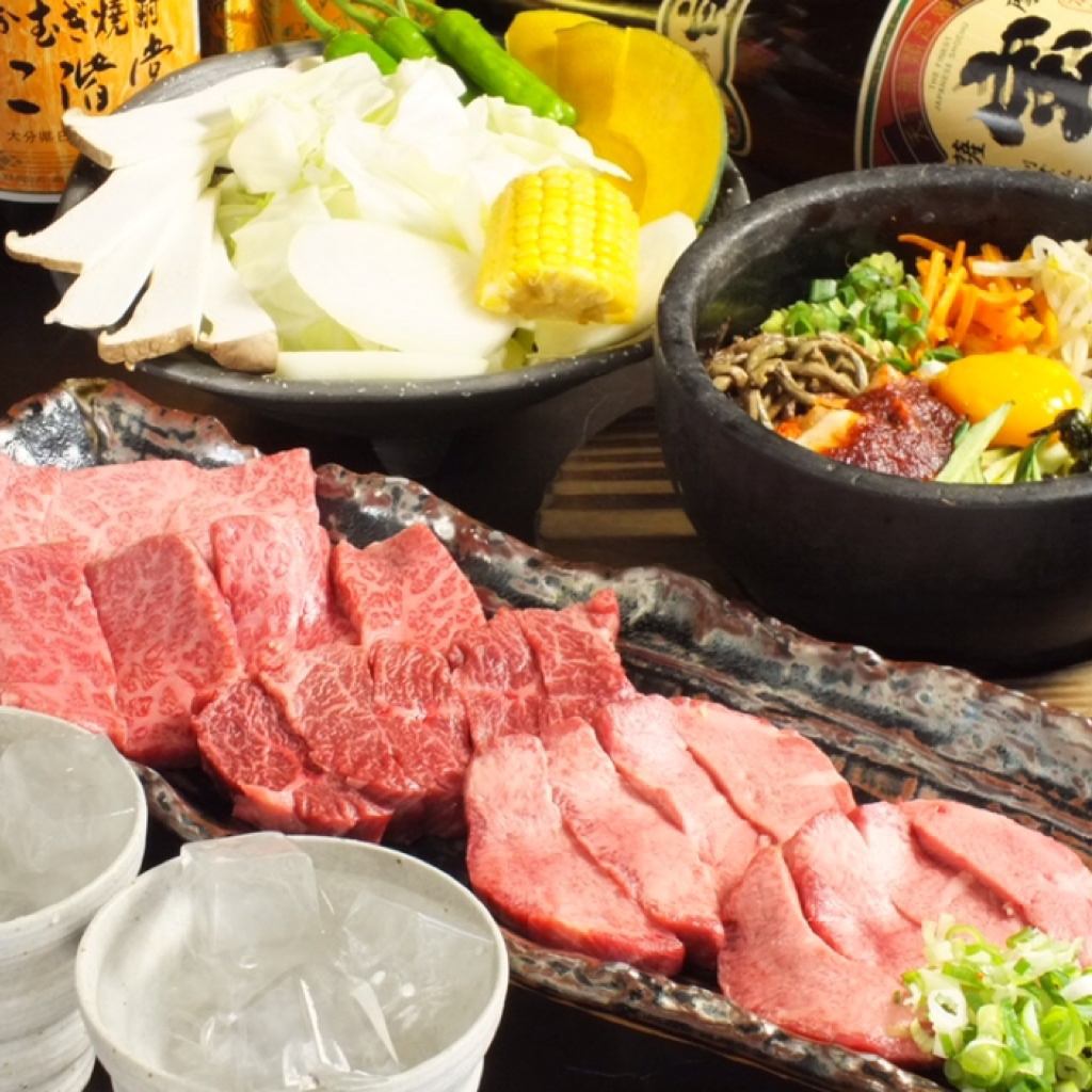 All yakiniku used in our shop uses Japanese black beef.