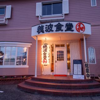 貸切も可能ですので、お気軽にご相談ください♪また、奥には離れのお席があり、大人数でもご利用することが可能です！