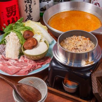 旬の美味しさ詰まった逸品揃い◎最高の風味を楽しむコース《7品》【満喫コース】5000円(税込)