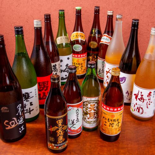 厳選したお酒をご用意してお待ちしております♪