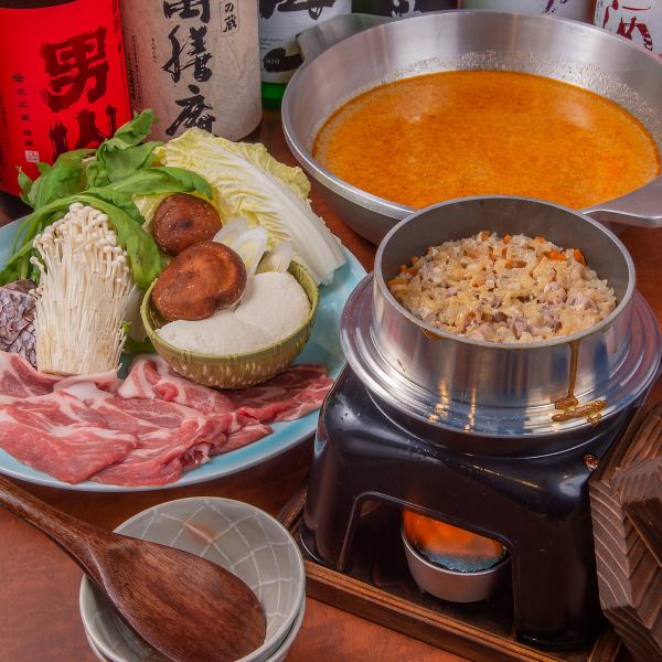 特別な日を彩る【旬の食材を使ったコース3000円(税込)～】で至福のひとときをお楽しみください♪