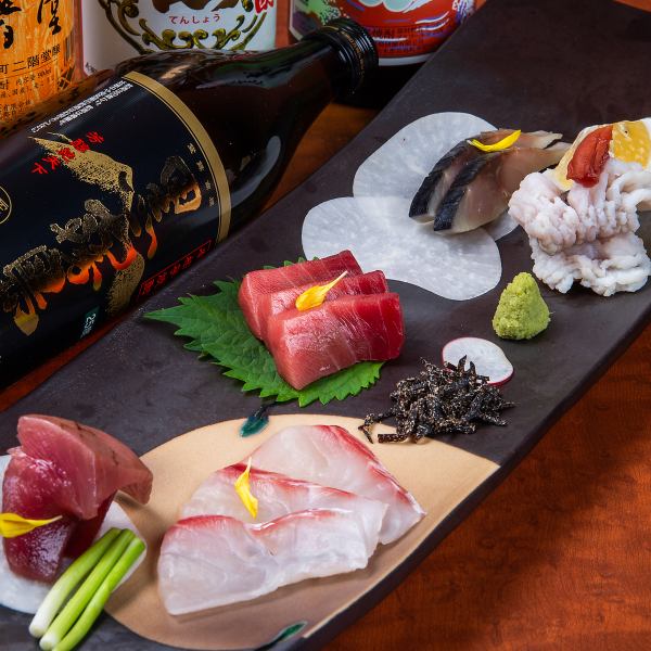 産地直送の活きの良さ！【刺身各種】取り揃えております★鮮度抜群の海の恵みをぜひ♪