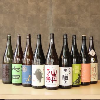 120分飲み放題（こだわり日本酒も飲み放題♪）