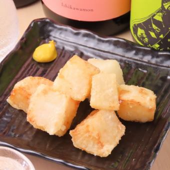 大根の唐揚げ