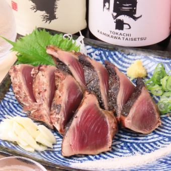 ★【柏市場直送】カツオの塩たたき(8切)