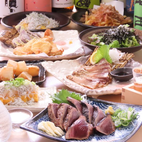 自慢の藁焼きや新鮮な食材をつかった一品料理が堪能できる『飲み放題付きコース』も各種ご用意