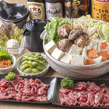 選べる牛or豚しゃぶが主役!全4品のちょっと贅沢なくつろぎしゃぶしゃぶコース