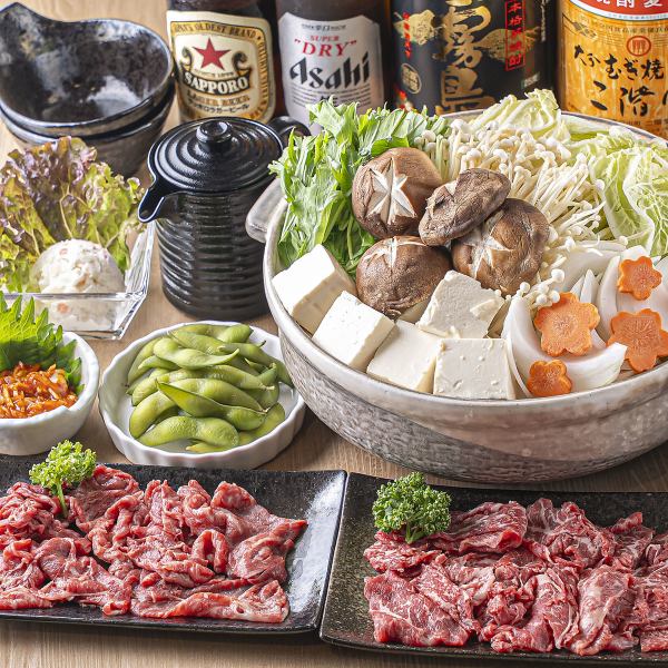 120分飲み放題付きで嬉しい♪特製出汁で食べる★【選べる3種の鍋コース】4,000円(税込)～※要予約