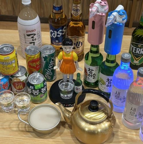 韓国酒が楽しめます！！！