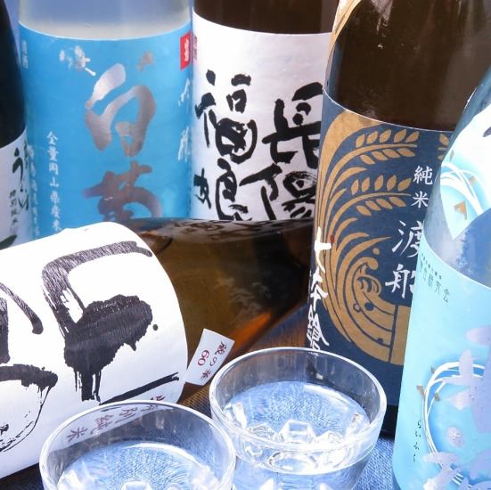 少人数からご利用可能な個室空間をご用意。ご予約はお早めに◎