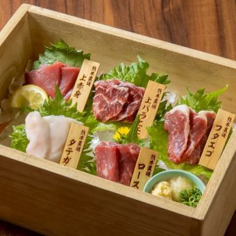 馬刺し盛り合わせ 五種