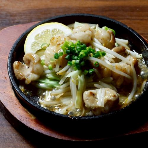 塩ホルモン炒め