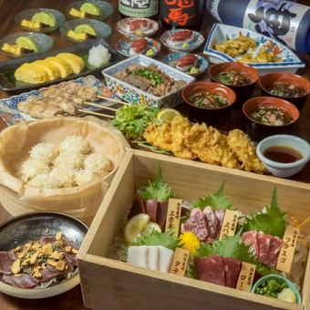【120分飲み放題付き】厳選馬肉堪能コース～極～ <鍋無し> 全11品7000円(税込)