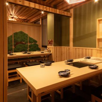 落ち着いた個室で、心温まる食事をお楽しみください♪最大6名までの個室は、居心地の良い空間が広がっています！プライベート感満載で、特別なひとときを演出します！