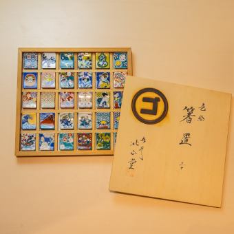 プライベートな個室では、周りを気にせずゆったりとした食事が楽しめます☆お祝い事や特別なシーンにぴったりの空間です！心が安らぐひとときをご提供します◎贅沢な時間をお楽しみください♪