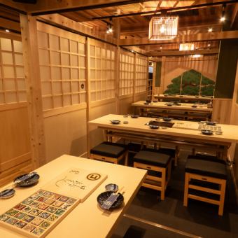 【席連結】20～25名様用に席を連結することが可能です。
