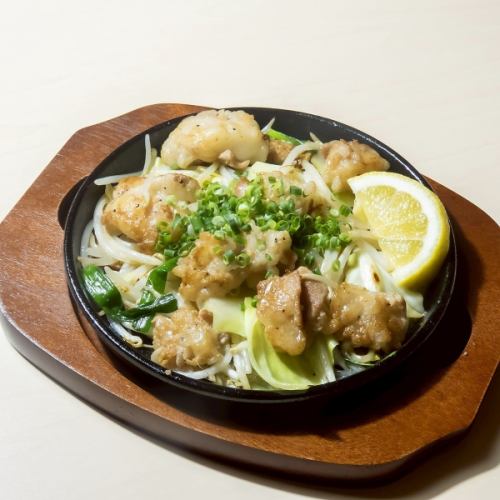 塩ホルモン炒め