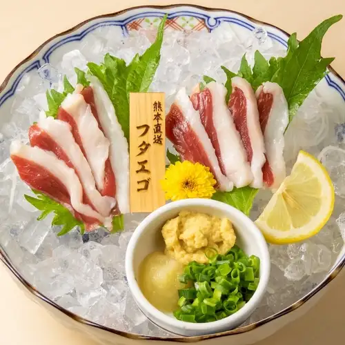 馬刺し フタエゴ