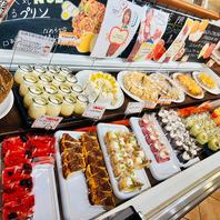★豊富なドルチェバイキング★