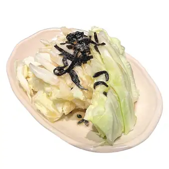 やみつきキャベツ