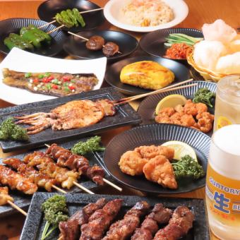 【お得コース】串焼き3種盛りやえびチャーハンなど杏仁豆腐付全6品＋2H飲放⇒3850円(税込)