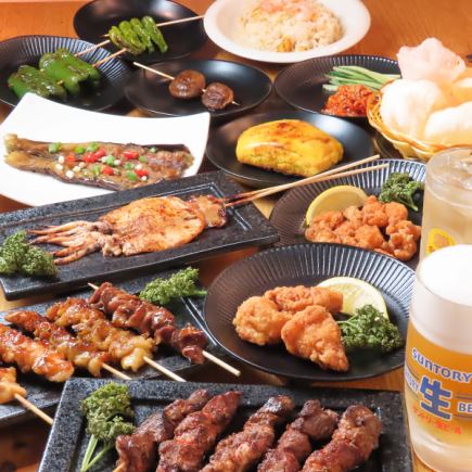 【お得コース】串焼き3種盛りやえびチャーハンなど杏仁豆腐付全6品+2H飲放⇒3850円(税込)