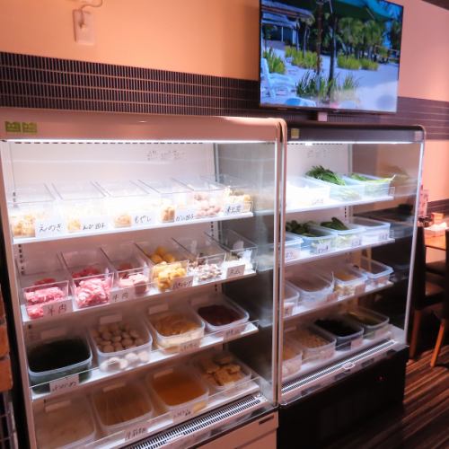 人気の麻辣湯が静岡に登場！好きな具材を選んでください♪