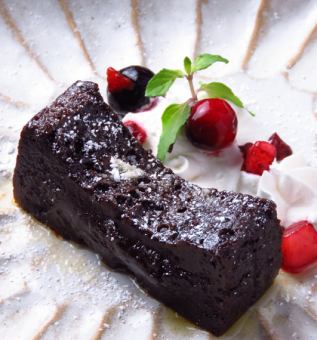 Soft-boiled gateau chocolate