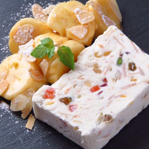 Dried Fruit Cassata