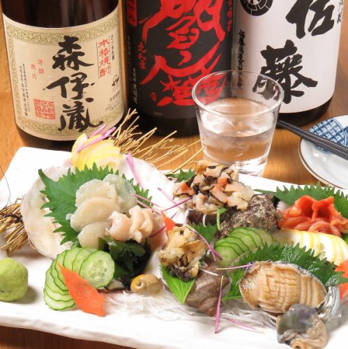 店内には生簀を設置！鮮度抜群なお刺身を提供可能♪お刺身659円～！