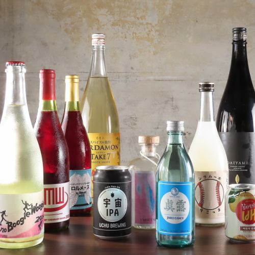 種類豊富で飲みごたえ満点