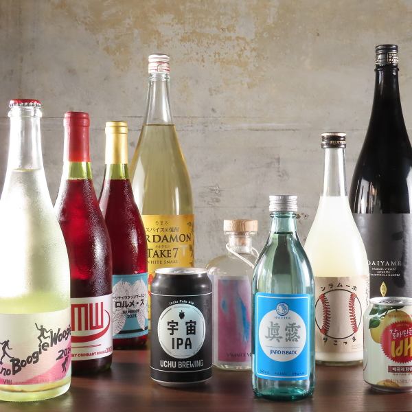 【多彩なお酒のセレクション】ビールやサワーはもちろん、日本酒や韓国のお酒もあります！