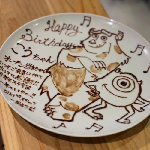 メッセージプレートも♪