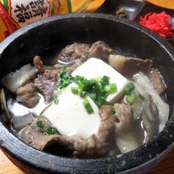 Superb Miyazaki Beef Tendon Stew