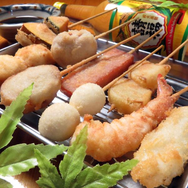Various types of skewers start from 88 yen (tax included)♪