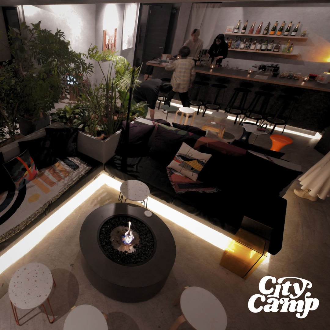 都市とキャンプのカルチャーを融合～ 「CityCamp」の世界観を表現した恵比寿の焚火BAR