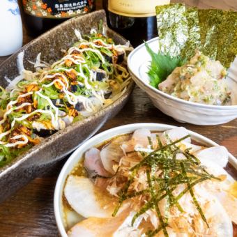 【登竜門】まずは、これ。豪快！！漁師流料理で腹を満たすコース