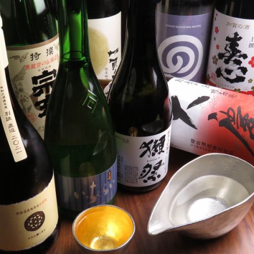 Rich in Japanese sake