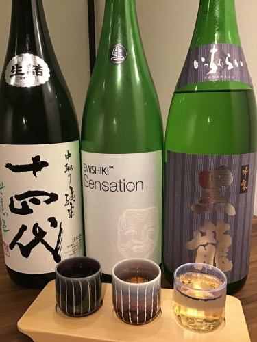 Many types of Japanese sake available!