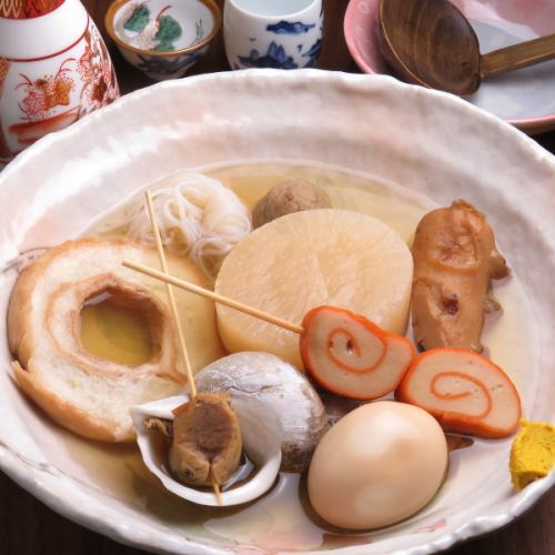 Assorted oden (one serving)