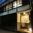 五彩　町家和食